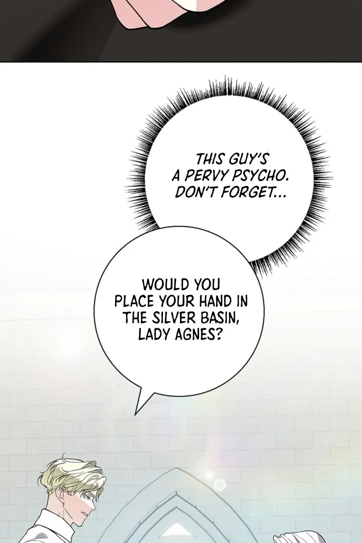 The Saintess’s Petals Become Wet chapter 1 page 72