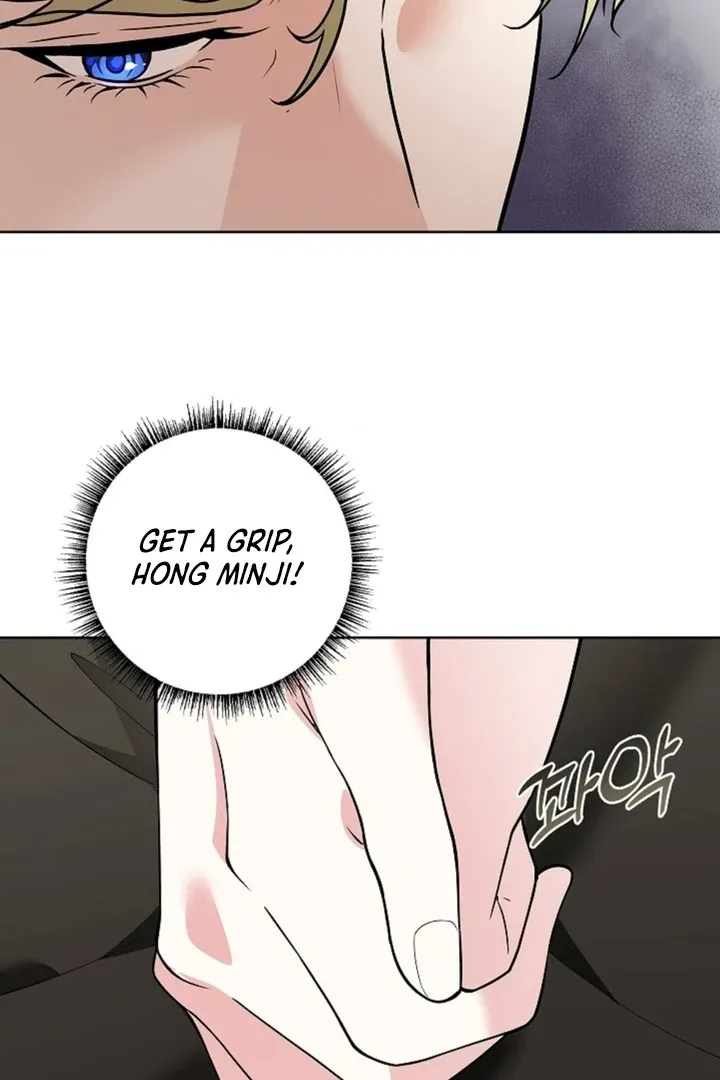 The Saintess’s Petals Become Wet chapter 1 page 71