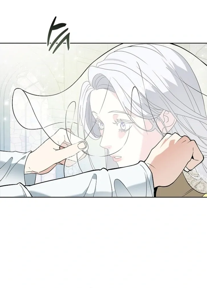 The Saintess’s Petals Become Wet chapter 1 page 82
