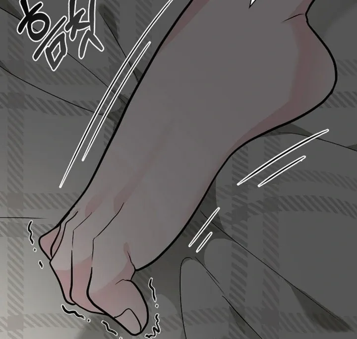 The Saintess’s Petals Become Wet chapter 1 page 13