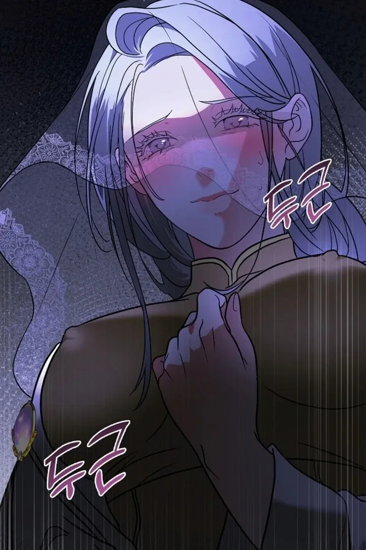The Saintess’s Petals Become Wet chapter 1 page 87