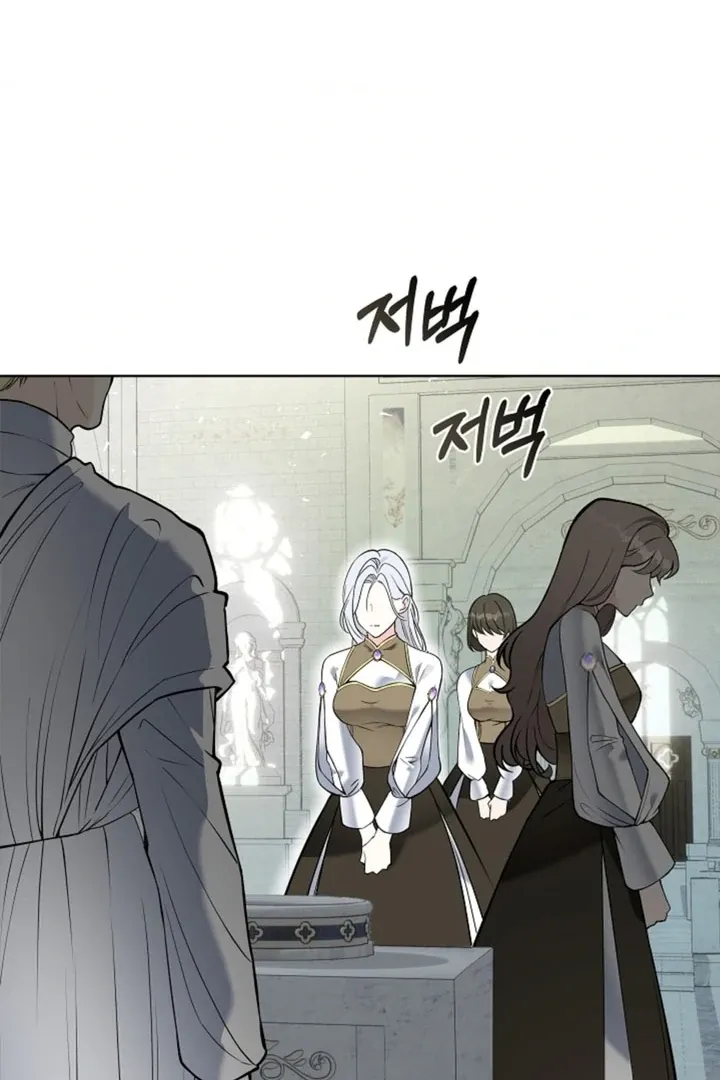 The Saintess’s Petals Become Wet chapter 1 page 66