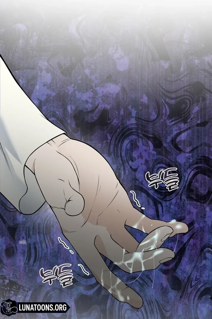 The Saintess’s Petals Become Wet chapter 10 page 98