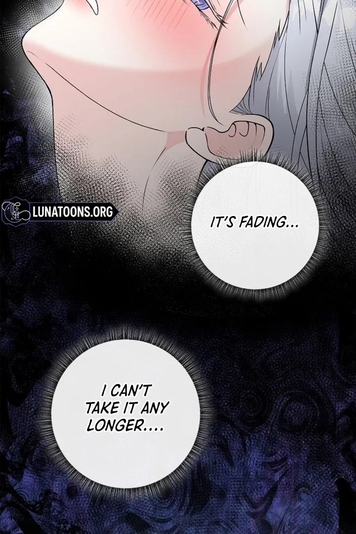 The Saintess’s Petals Become Wet chapter 10 page 59