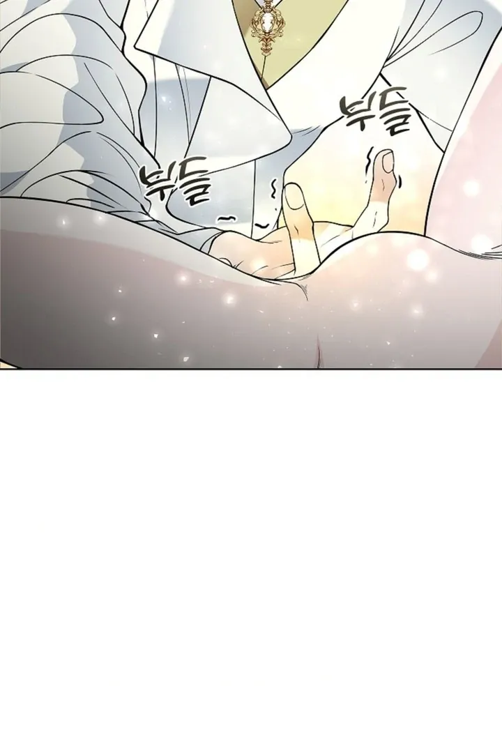 The Saintess’s Petals Become Wet chapter 10 page 100