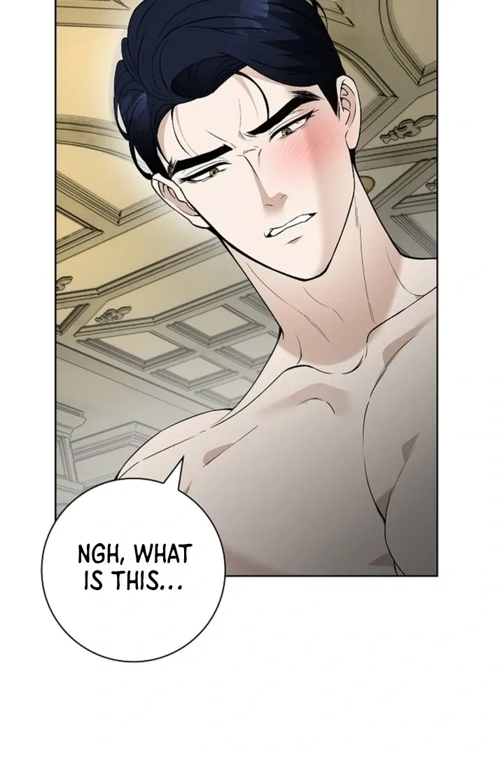The Saintess’s Petals Become Wet chapter 10 page 30