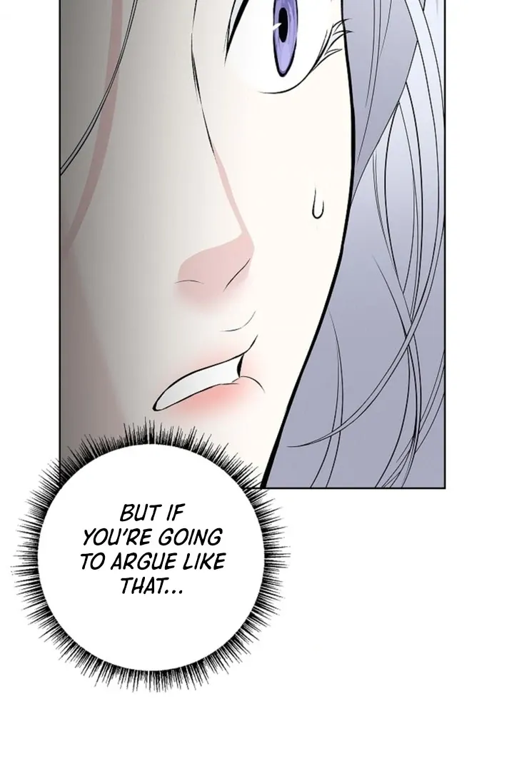The Saintess’s Petals Become Wet chapter 10 page 74