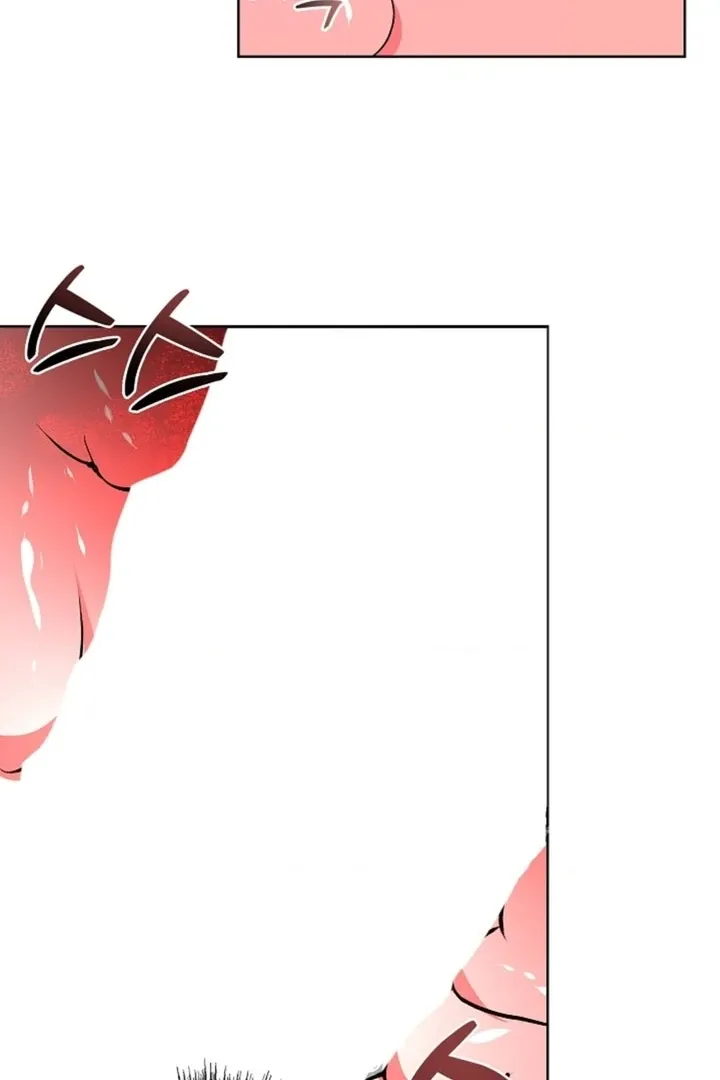 The Saintess’s Petals Become Wet chapter 10 page 21