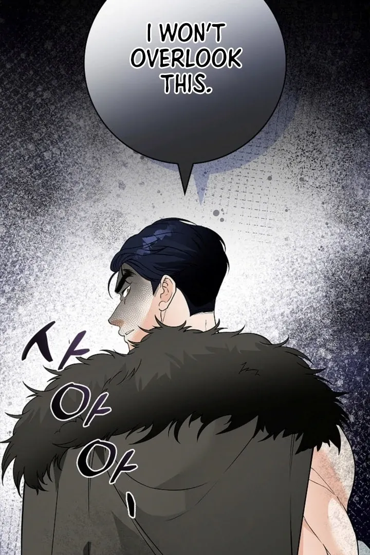 The Saintess’s Petals Become Wet chapter 10 page 81