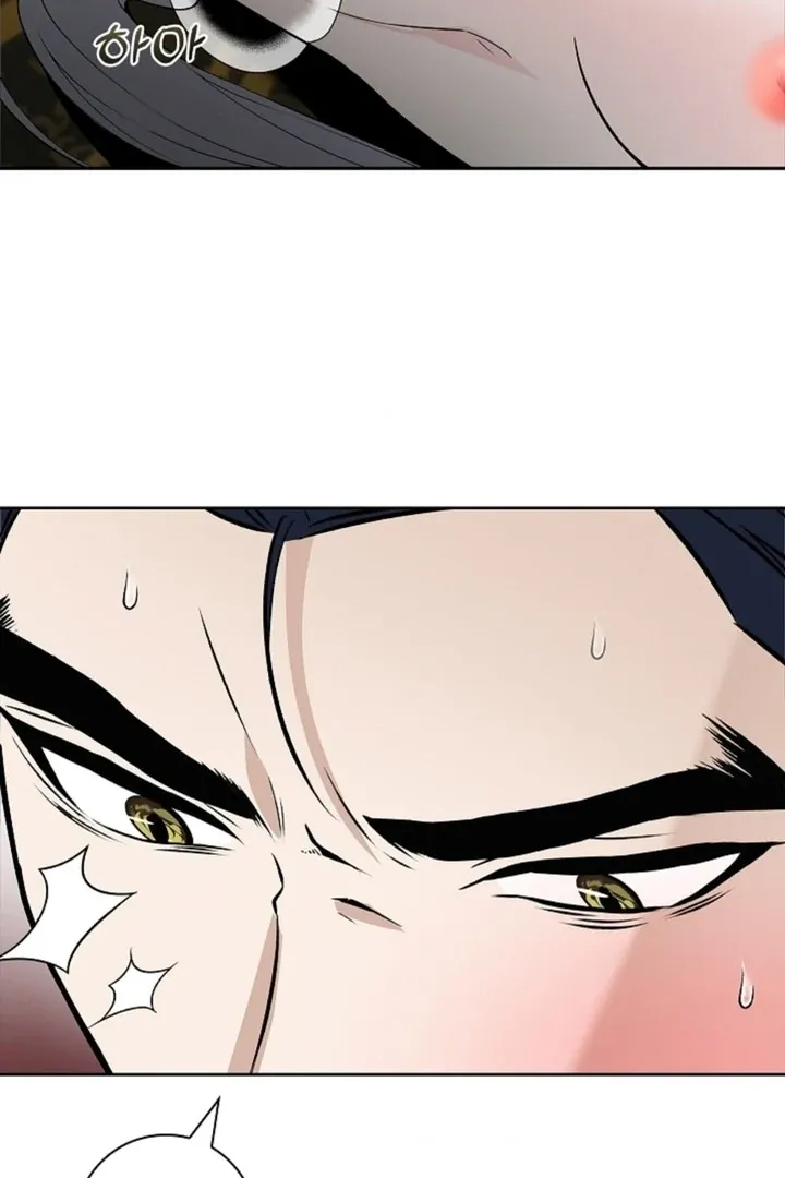 The Saintess’s Petals Become Wet chapter 10 page 37