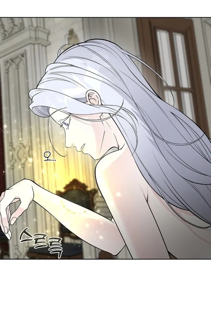 The Saintess’s Petals Become Wet chapter 10 page 101