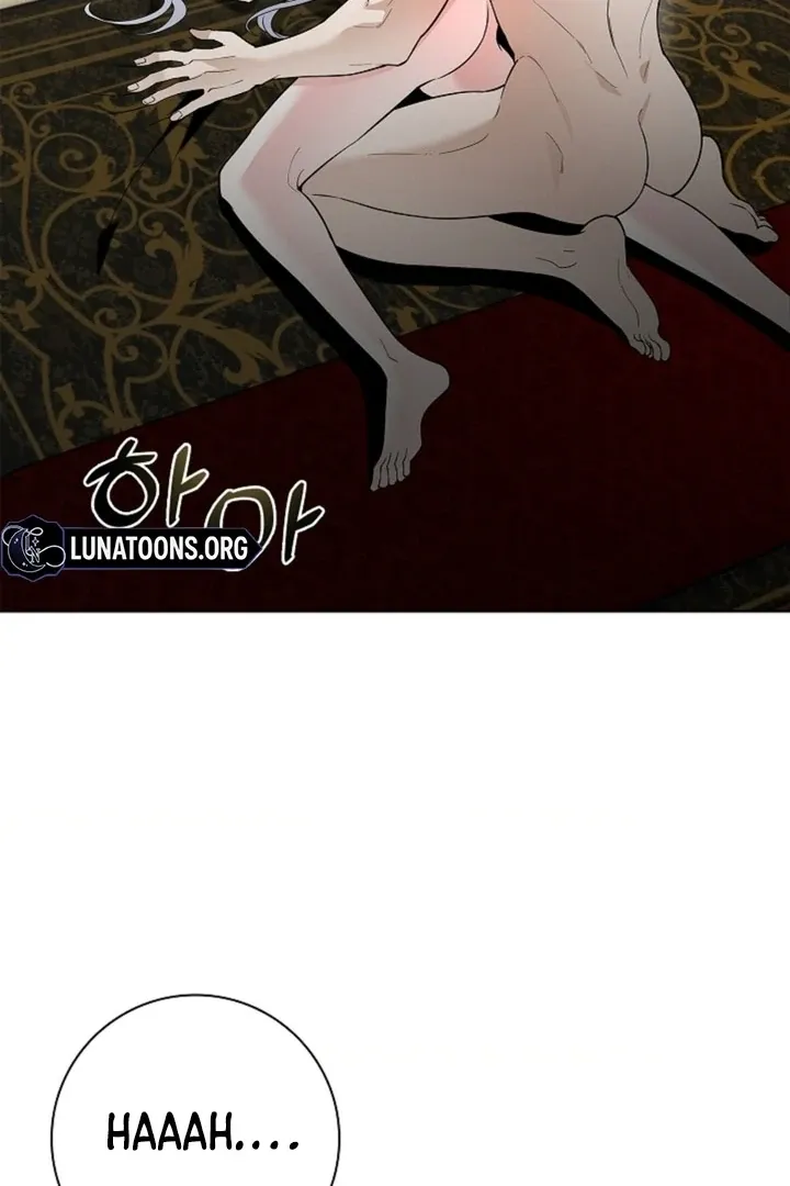 The Saintess’s Petals Become Wet chapter 10 page 26