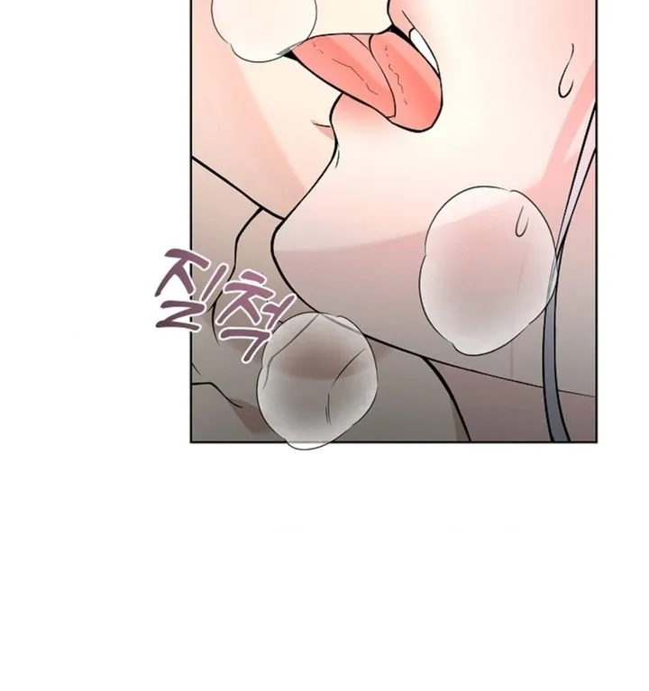 The Saintess’s Petals Become Wet chapter 10 page 55