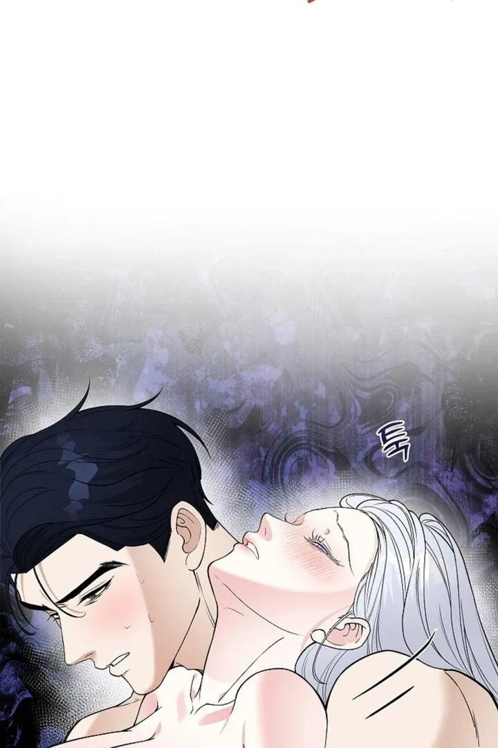 The Saintess’s Petals Become Wet chapter 10 page 57
