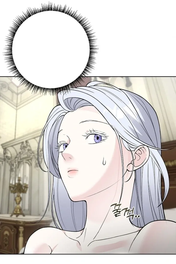 The Saintess’s Petals Become Wet chapter 10 page 84
