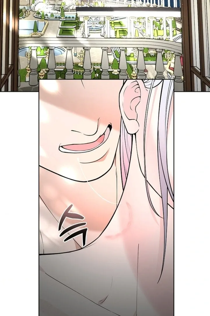 The Saintess’s Petals Become Wet chapter 10 page 46