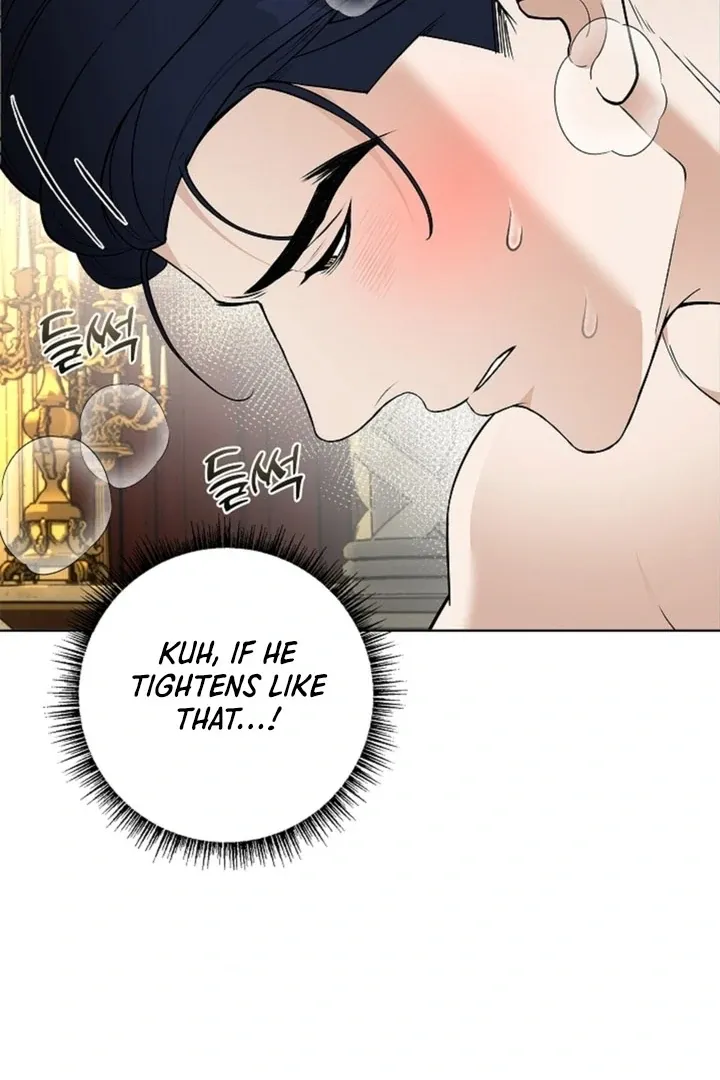 The Saintess’s Petals Become Wet chapter 10 page 19