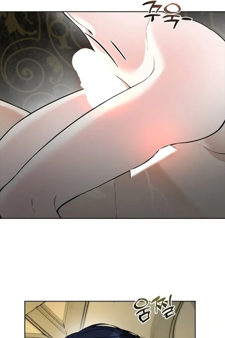 The Saintess’s Petals Become Wet chapter 10 page 29