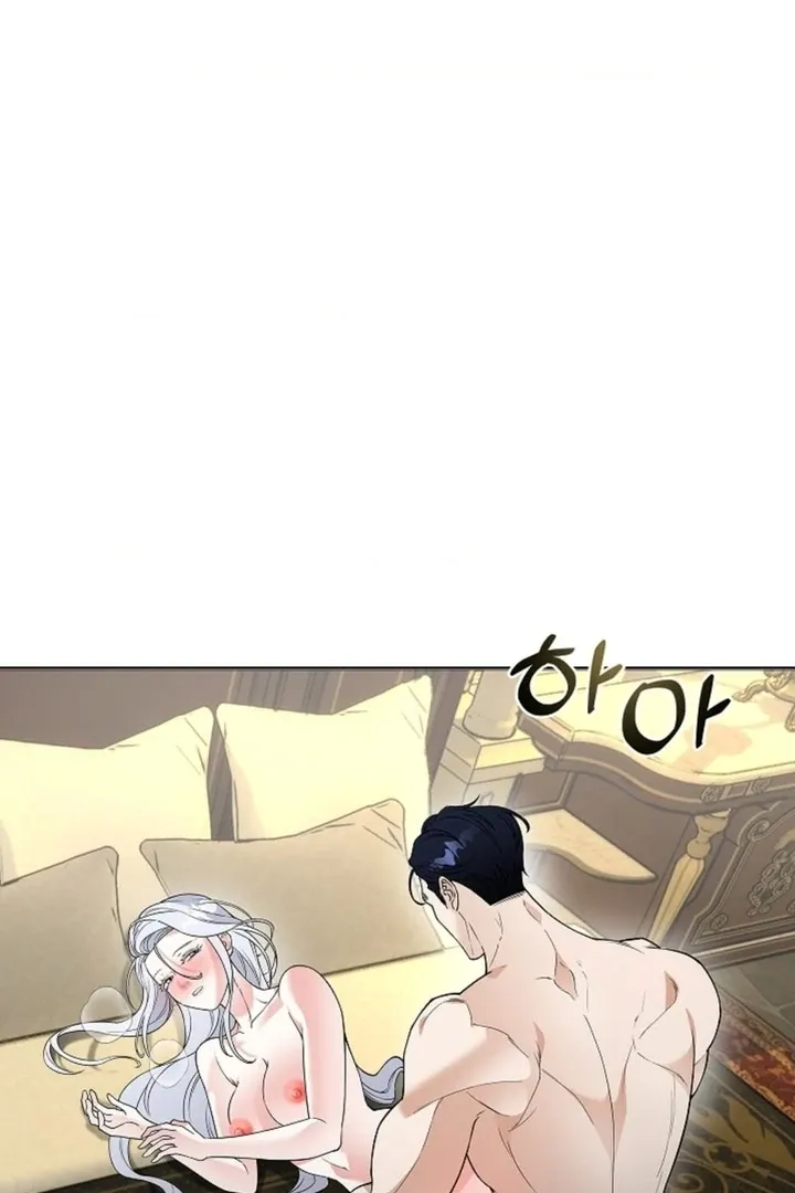 The Saintess’s Petals Become Wet chapter 10 page 25