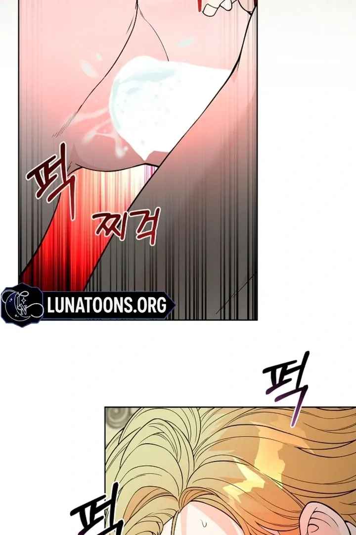 The Saintess’s Petals Become Wet chapter 11 page 21