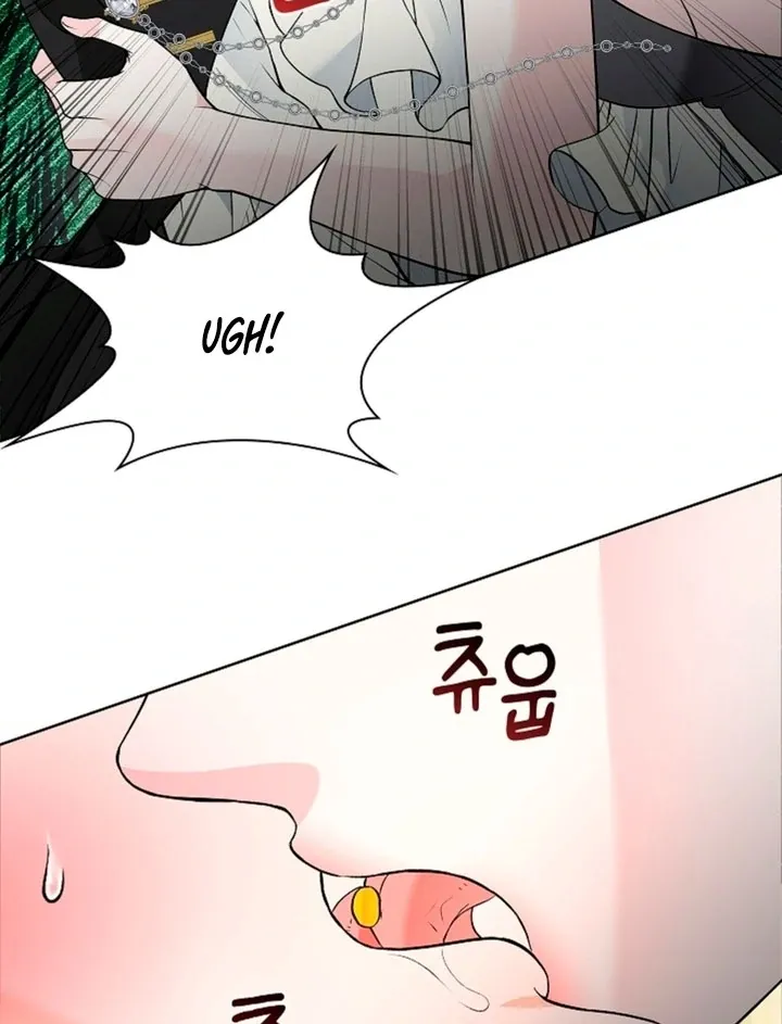 The Saintess’s Petals Become Wet chapter 11 page 69