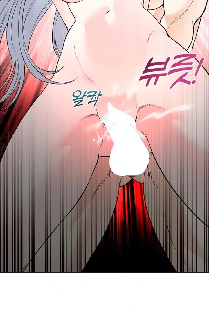 The Saintess’s Petals Become Wet chapter 11 page 24