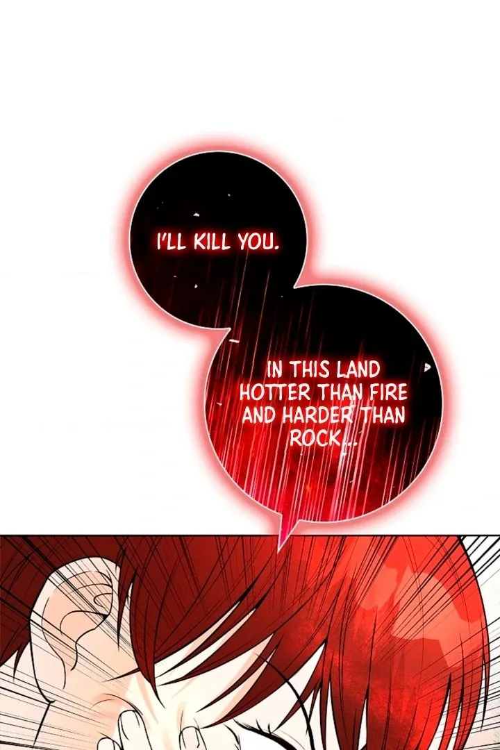 The Saintess’s Petals Become Wet chapter 11 page 75