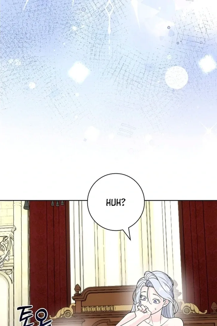 The Saintess’s Petals Become Wet chapter 11 page 45