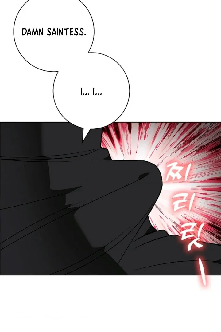 The Saintess’s Petals Become Wet chapter 11 page 78