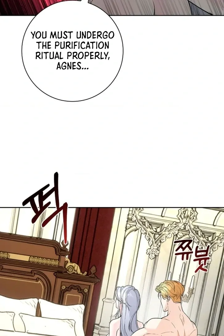 The Saintess’s Petals Become Wet chapter 11 page 19