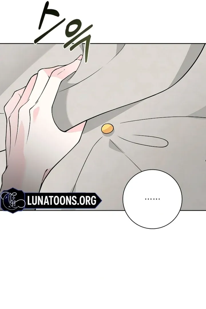 The Saintess’s Petals Become Wet chapter 11 page 54