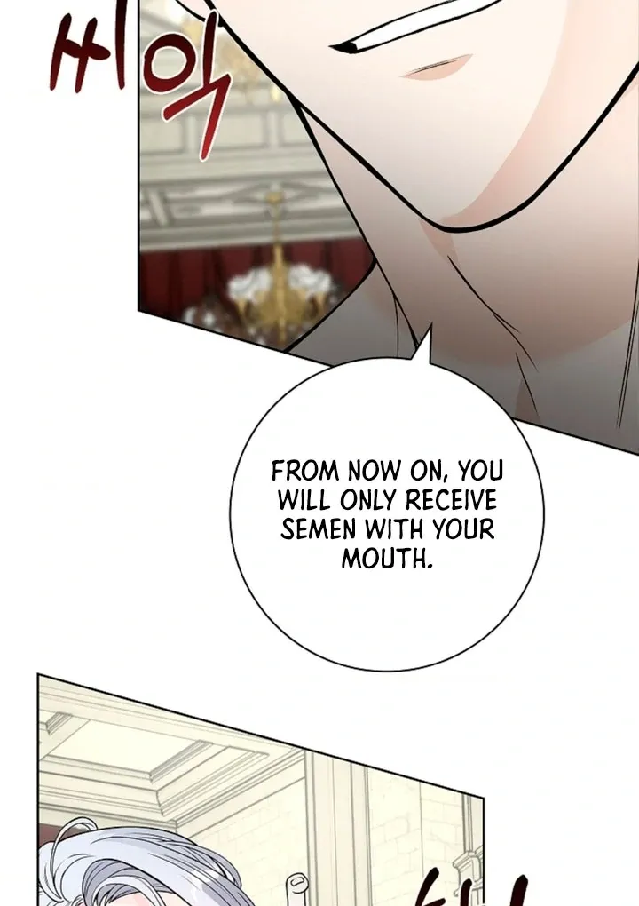 The Saintess’s Petals Become Wet chapter 11 page 13