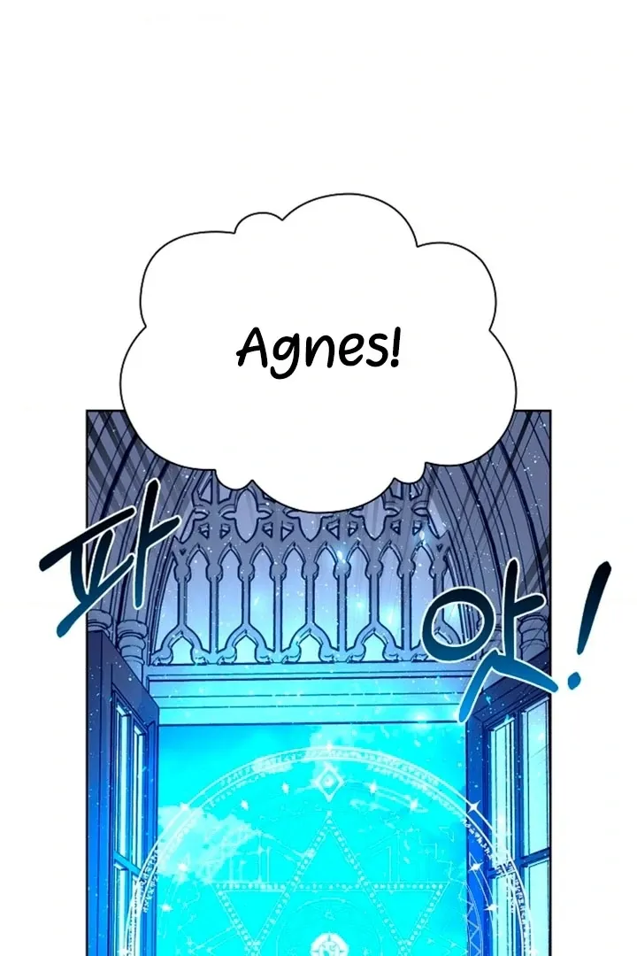 The Saintess’s Petals Become Wet chapter 11 page 62