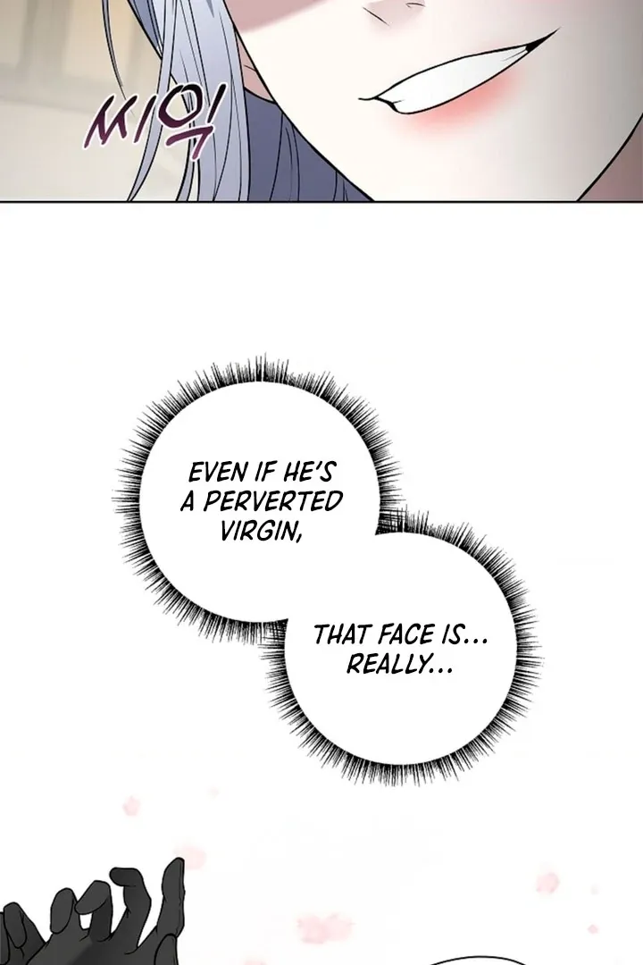 The Saintess’s Petals Become Wet chapter 11 page 87