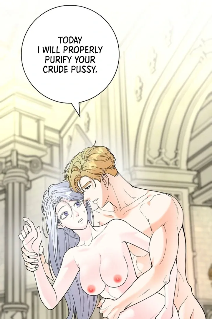 The Saintess’s Petals Become Wet chapter 11 page 15