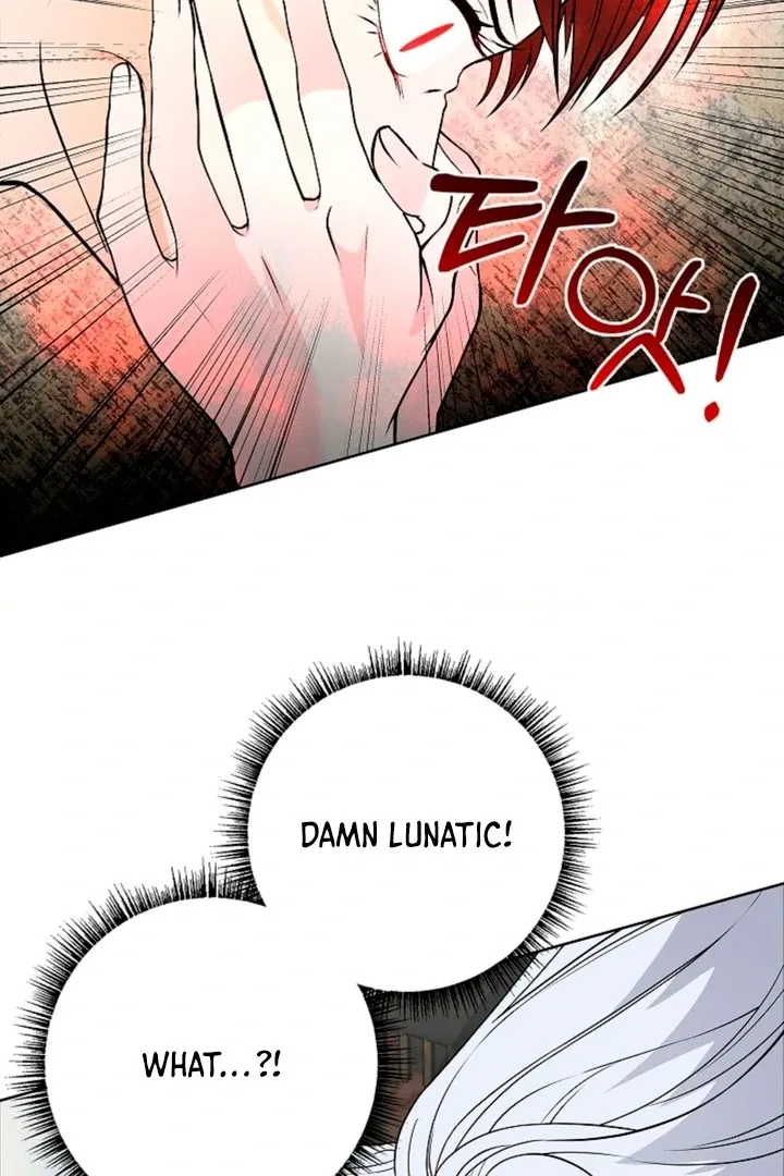 The Saintess’s Petals Become Wet chapter 11 page 76