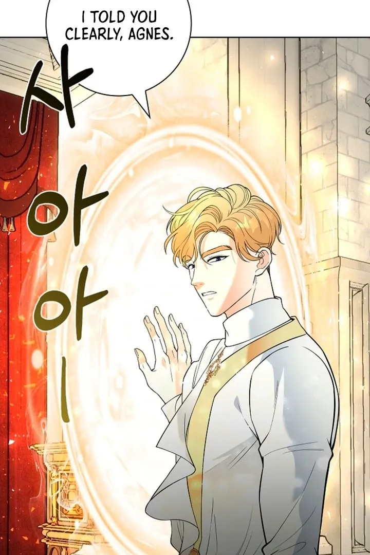 The Saintess’s Petals Become Wet chapter 11 page 36