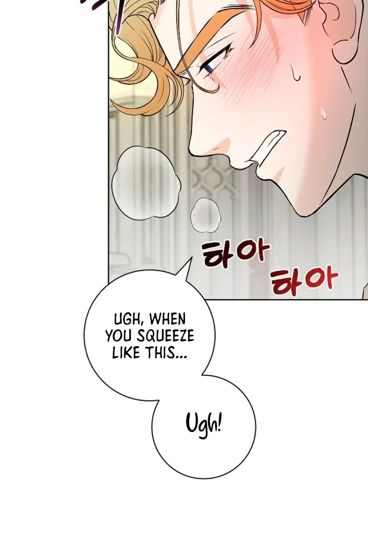 The Saintess’s Petals Become Wet chapter 11 page 22