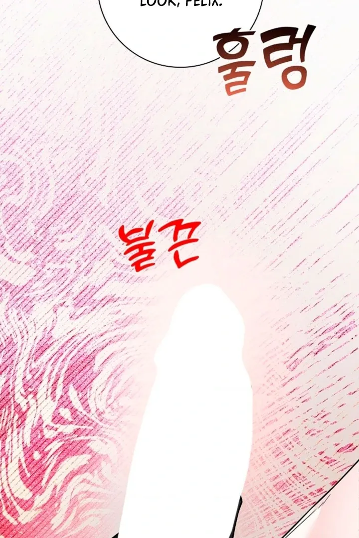 The Saintess’s Petals Become Wet chapter 11 page 100