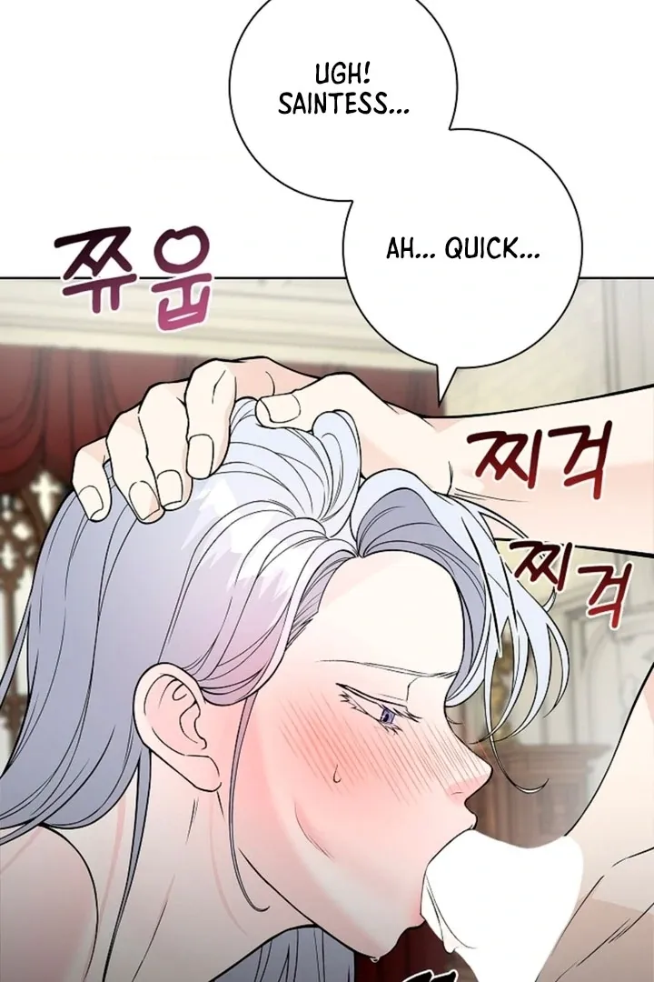 The Saintess’s Petals Become Wet chapter 11 page 4