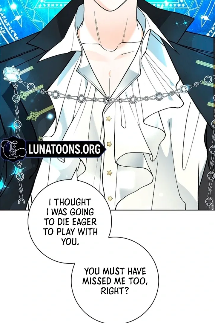 The Saintess’s Petals Become Wet chapter 11 page 64