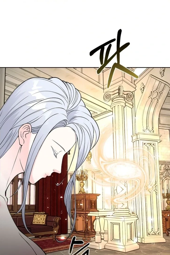 The Saintess’s Petals Become Wet chapter 11 page 39