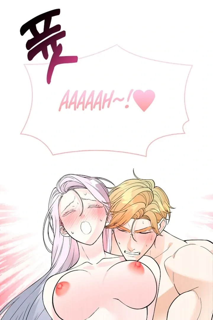 The Saintess’s Petals Become Wet chapter 11 page 23