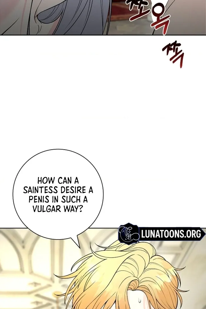The Saintess’s Petals Become Wet chapter 11 page 5