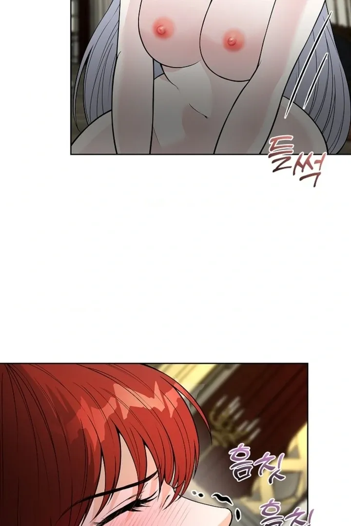The Saintess’s Petals Become Wet chapter 12 page 33