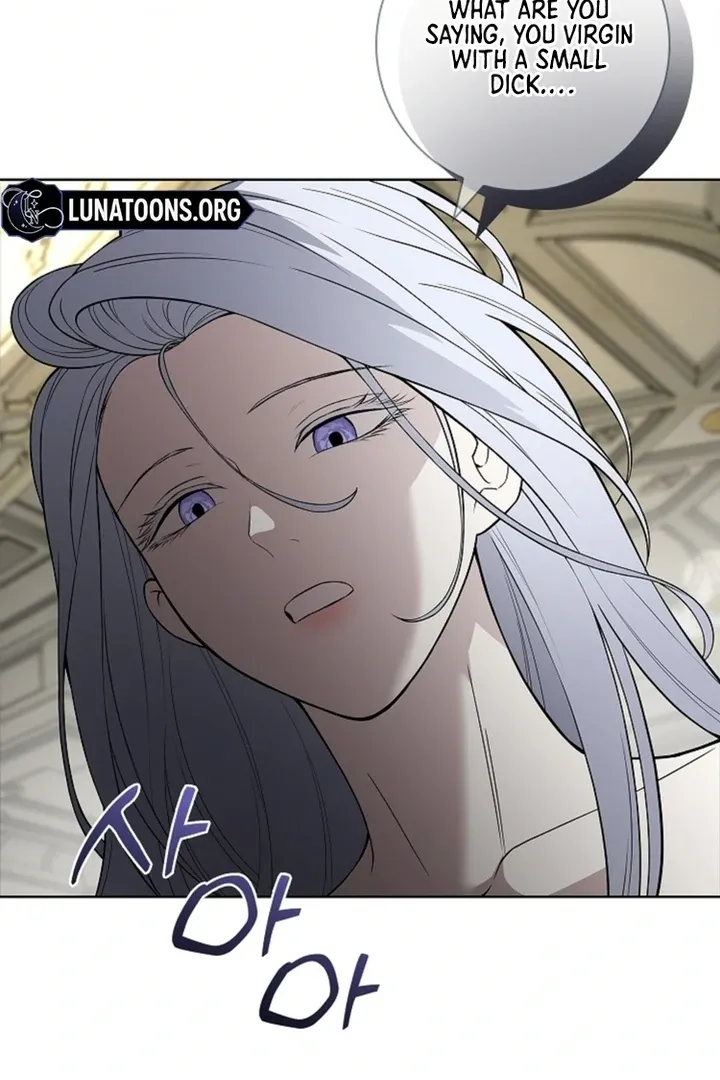 The Saintess’s Petals Become Wet chapter 12 page 35