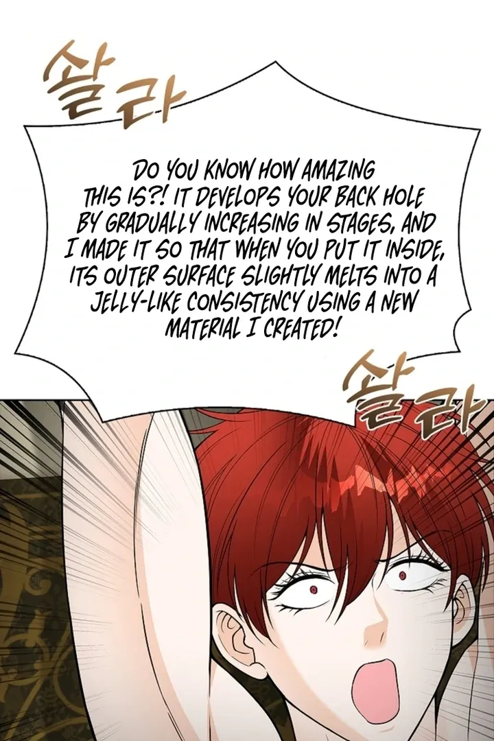 The Saintess’s Petals Become Wet chapter 12 page 85