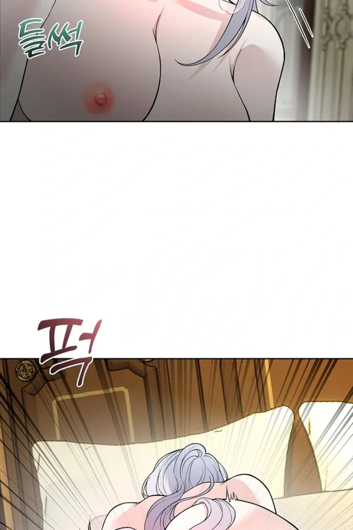 The Saintess’s Petals Become Wet chapter 12 page 64