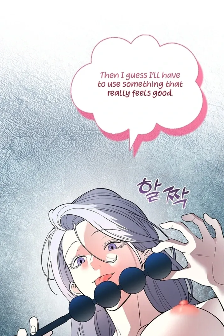The Saintess’s Petals Become Wet chapter 12 page 77