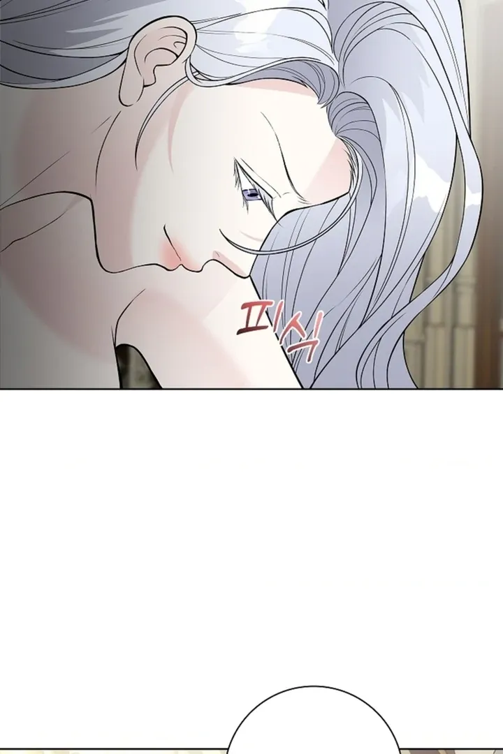 The Saintess’s Petals Become Wet chapter 12 page 53